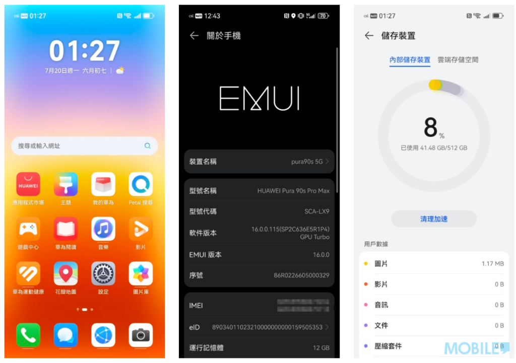Đánh giá nhanh HUAWEI Pura 90s Pro Max phiên bản Quốc Tế