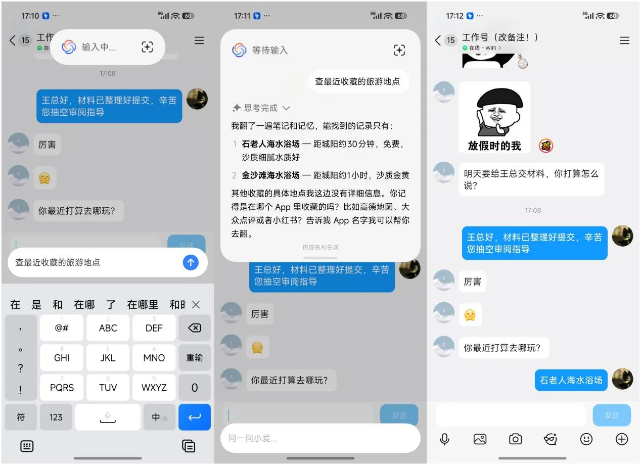 Trải nghiệm nhanh Xiaomi HyperOS 4: Mượt mà thực sự, Super XiaoAI 2.0 là điểm sáng đắt giá