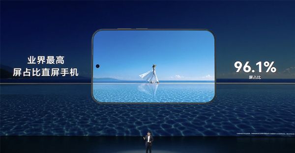 Huawei Pura X View ấn định ngày ra mắt vào 7/9