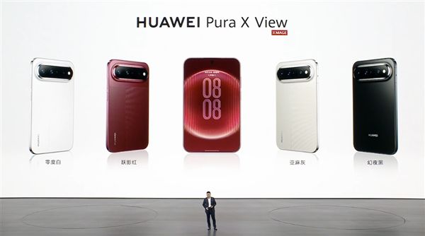 Huawei Pura X View ấn định ngày ra mắt vào 7/9