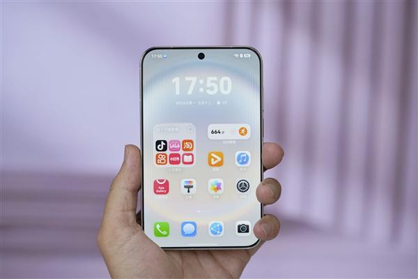 Huawei Pura X View cùng HarmonyOS 7 sẽ ra mắt chính thức vào 7/9