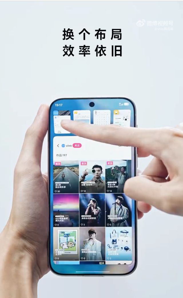 vivo X500 Series nâng cấp độ mượt và camera trên cả phiên bản tiêu chuẩn
