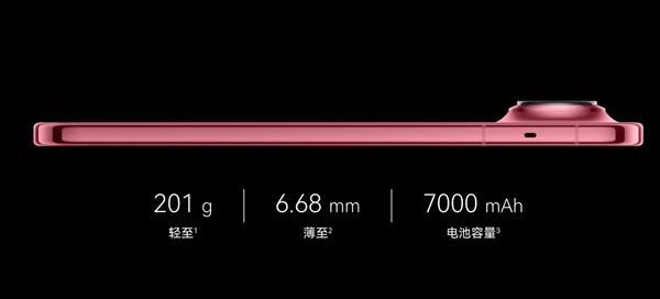 Huawei Pura X View chính thức ra mắt, giá từ 24 triệu đồng