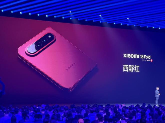 Xiaomi 18 Fold chính thức ra mắt, giá từ 10.999 tệ (~43.996.000đ)