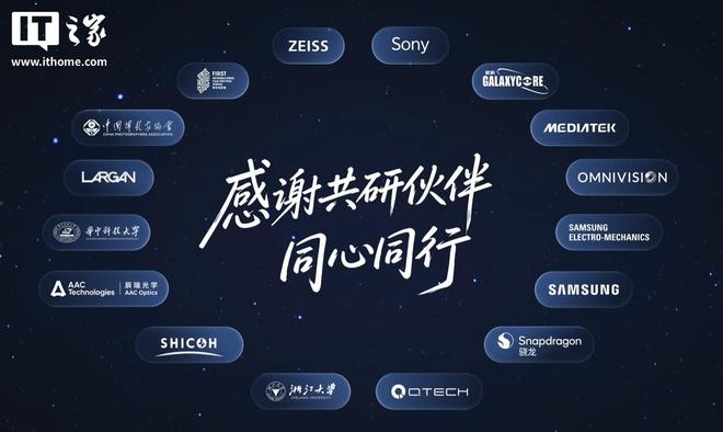 vivo BlueImage ra mắt trợ lý chụp ảnh AI hoàn toàn mới