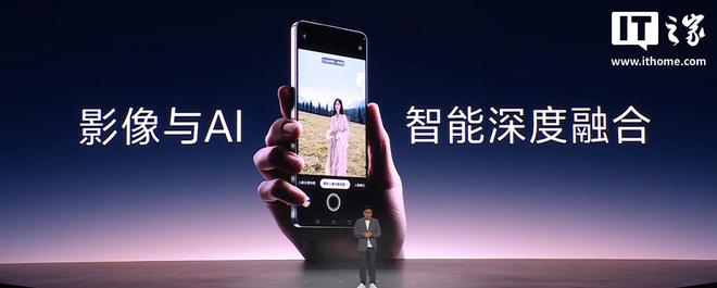 vivo BlueImage sắp có trợ lý chụp ảnh AI hoàn toàn mới