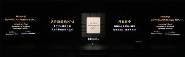 Huawei Mate XT 2 chính thức ra mắt, giá từ 80 triệu đồng