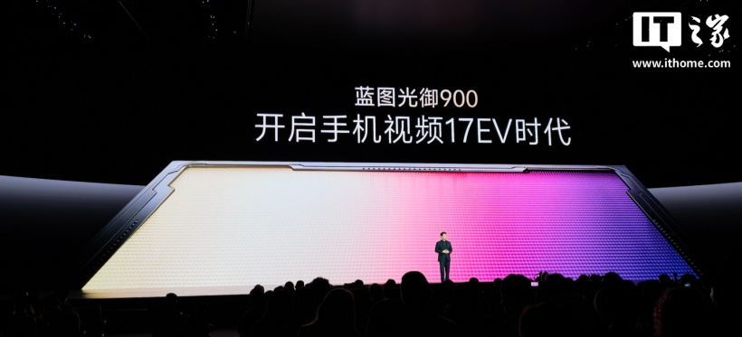 vivo X500 Pro chính thức ra mắt, giá từ 6.499 tệ (~26 triệu)