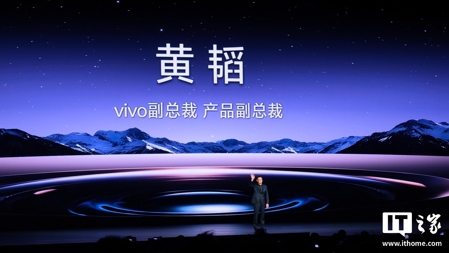 vivo X500 Ultra được xác nhận vẫn sẽ ra mắt vào tháng 3-4 năm sau