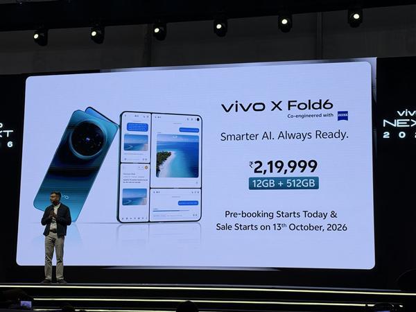 vivo X Fold6折叠旗舰印度发布!售价约1.53万元 比国行贵超6000元 (~24.000.000đ)