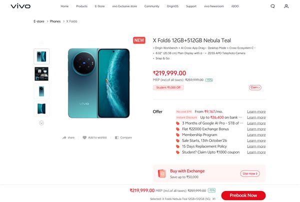 vivo X Fold6折叠旗舰印度发布!售价约1.53万元 比国行贵超6000元 (~24.000.000đ)