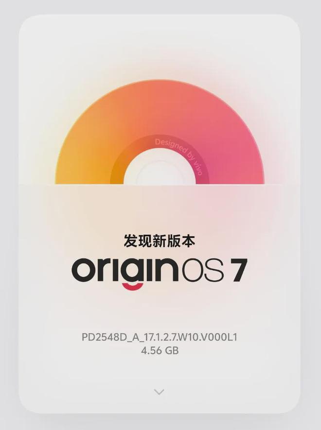 从9.6跌到4.4，vivo的本分去哪了：OriginOS 7评分暴跌背后的用户血泪史